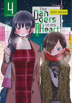 Volume cover